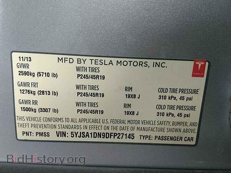 2013 Tesla Model S - VIN: 5YJSA1DN9DFP27145 - Фото 6