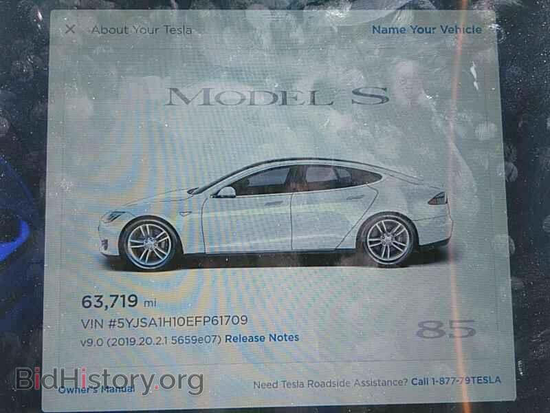 2014 Tesla Model S - VIN: 5YJSA1H10EFP61709 - Фото 5