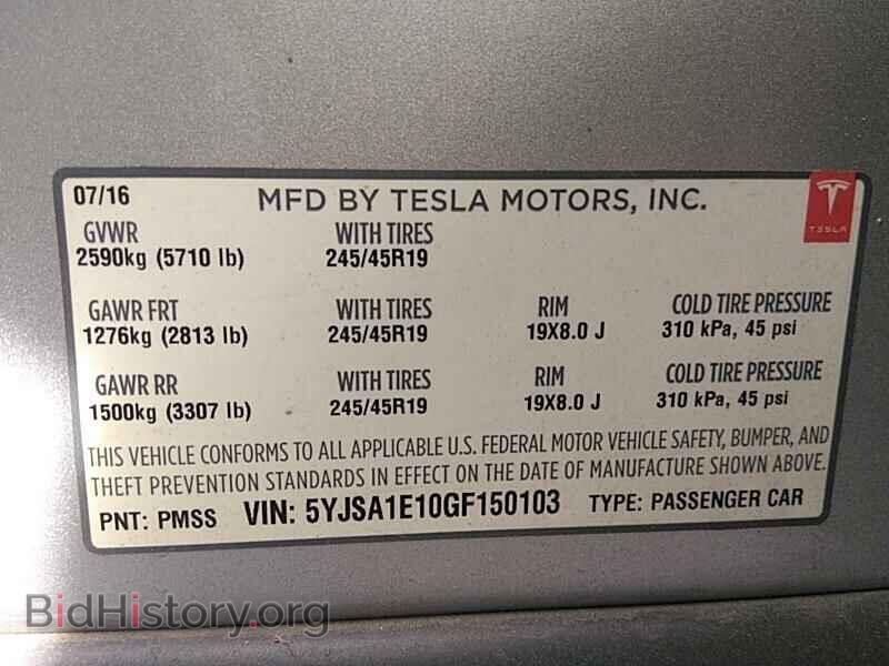 2016 Tesla Model S - VIN: 5YJSA1E10GF150103 - Фото 6