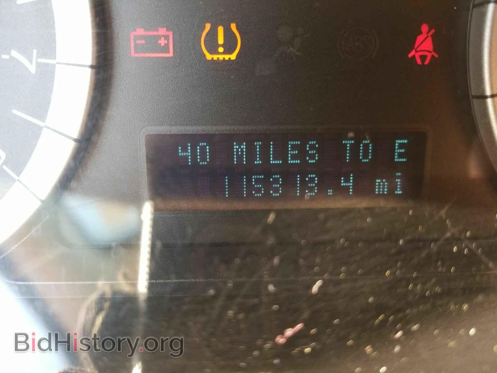2011 Ford Escape - VIN: 1FMCU9D76BKC66848 - Фото 5