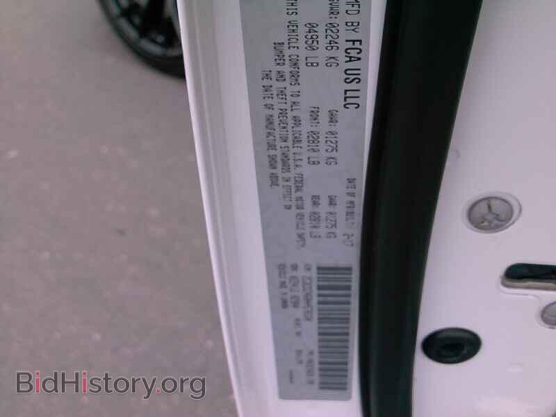2017 Dodge Challenger - VIN: 2C3CDZAG8HH578330 - Photo 6