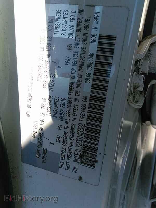2012 Mazda Mazda2 - VIN: JM1DE1LY2C0143322 - Фото 6