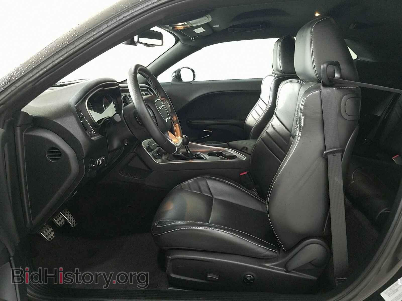2017 Dodge Challenger - VIN: 2C3CDZC99HH500668 - Фото 7