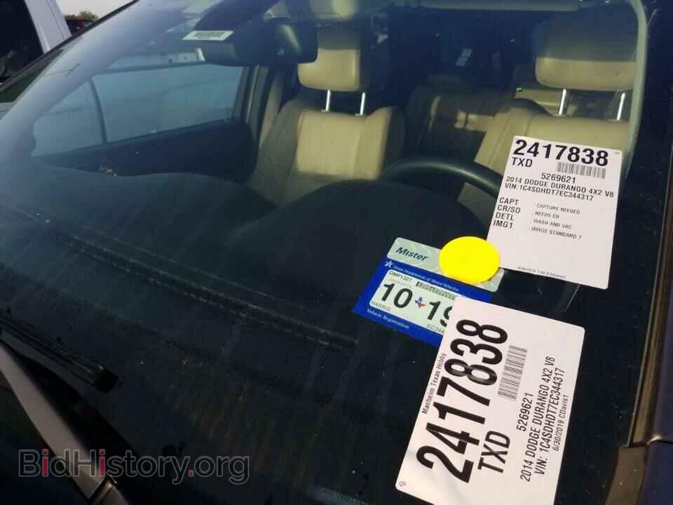 2014 Dodge Durango - VIN: 1C4SDHDT7EC344317 - Фото 10