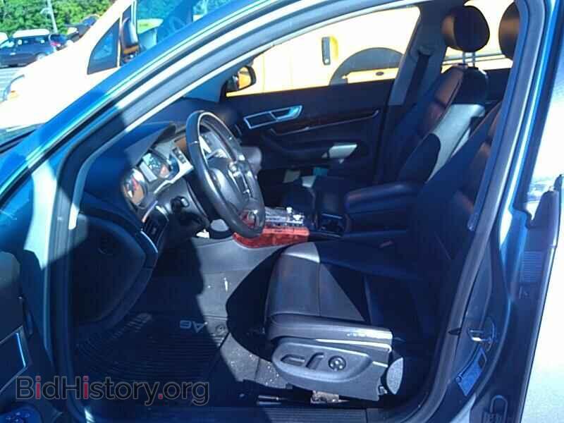 2007 Audi A6 - VIN: WAUDH74F57N090144 - Фото 3