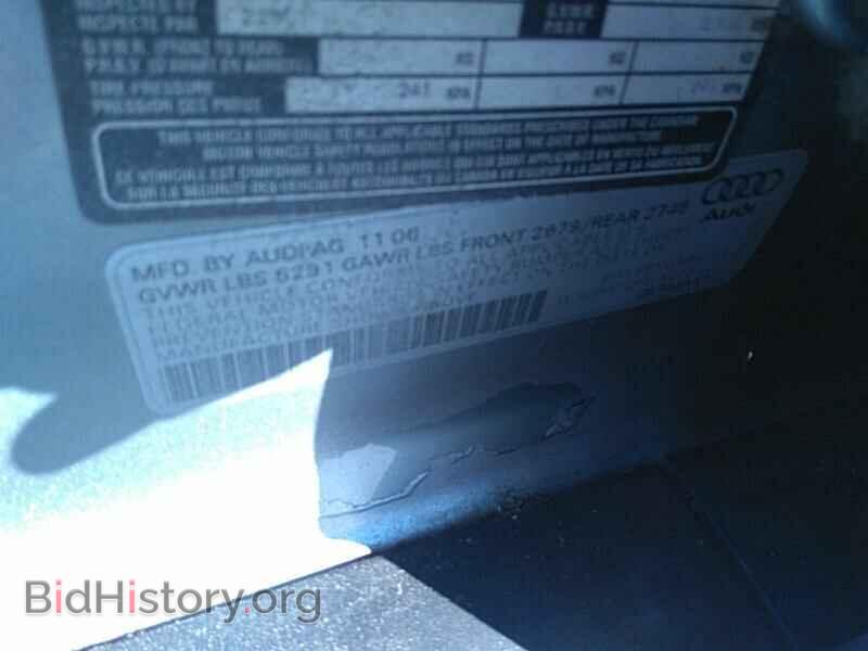 2007 Audi A6 - VIN: WAUDH74F57N090144 - Фото 6