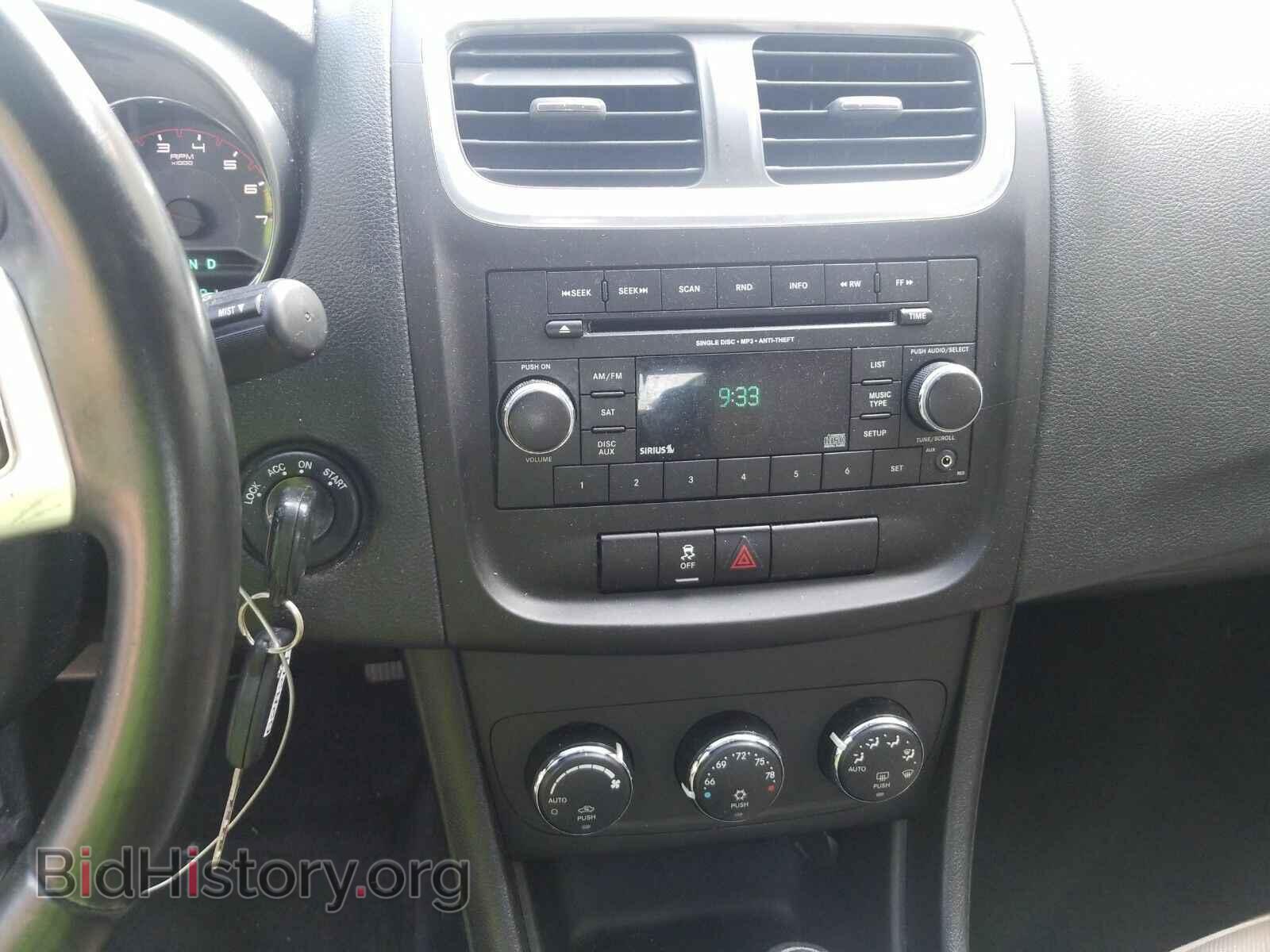 2013 Dodge Avenger - VIN: 1C3CDZCB2DN628268 - Photo 4