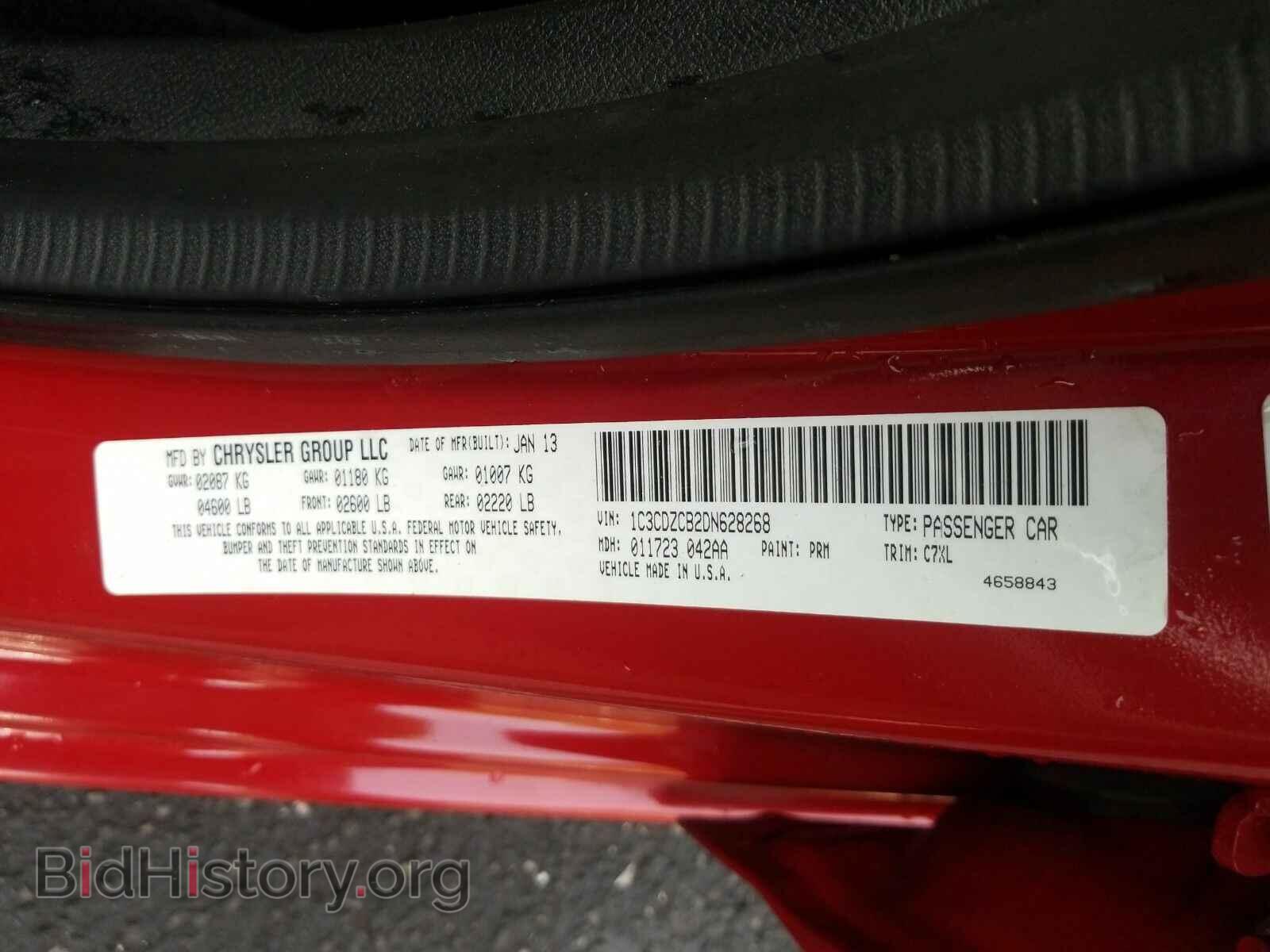 2013 Dodge Avenger - VIN: 1C3CDZCB2DN628268 - Photo 6