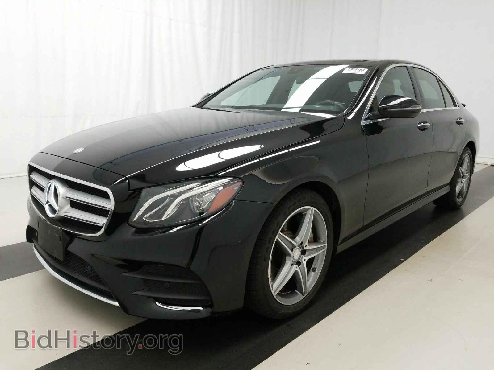 Photo WDDZF4KB7HA033696 - Mercedes-Benz E-Class 2017