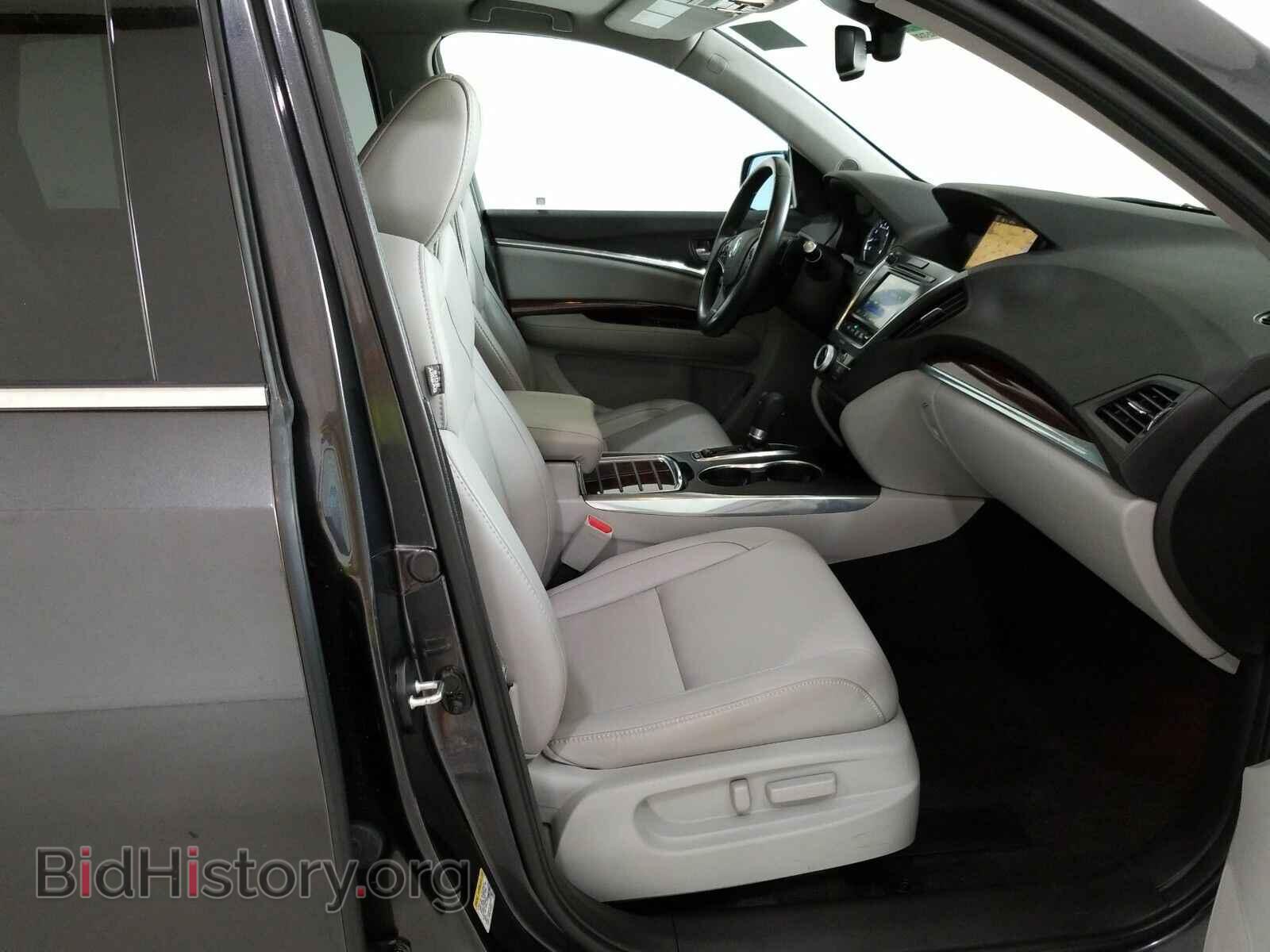 2015 Acura MDX - VIN: 5FRYD3H46FB012369 - Фото 8