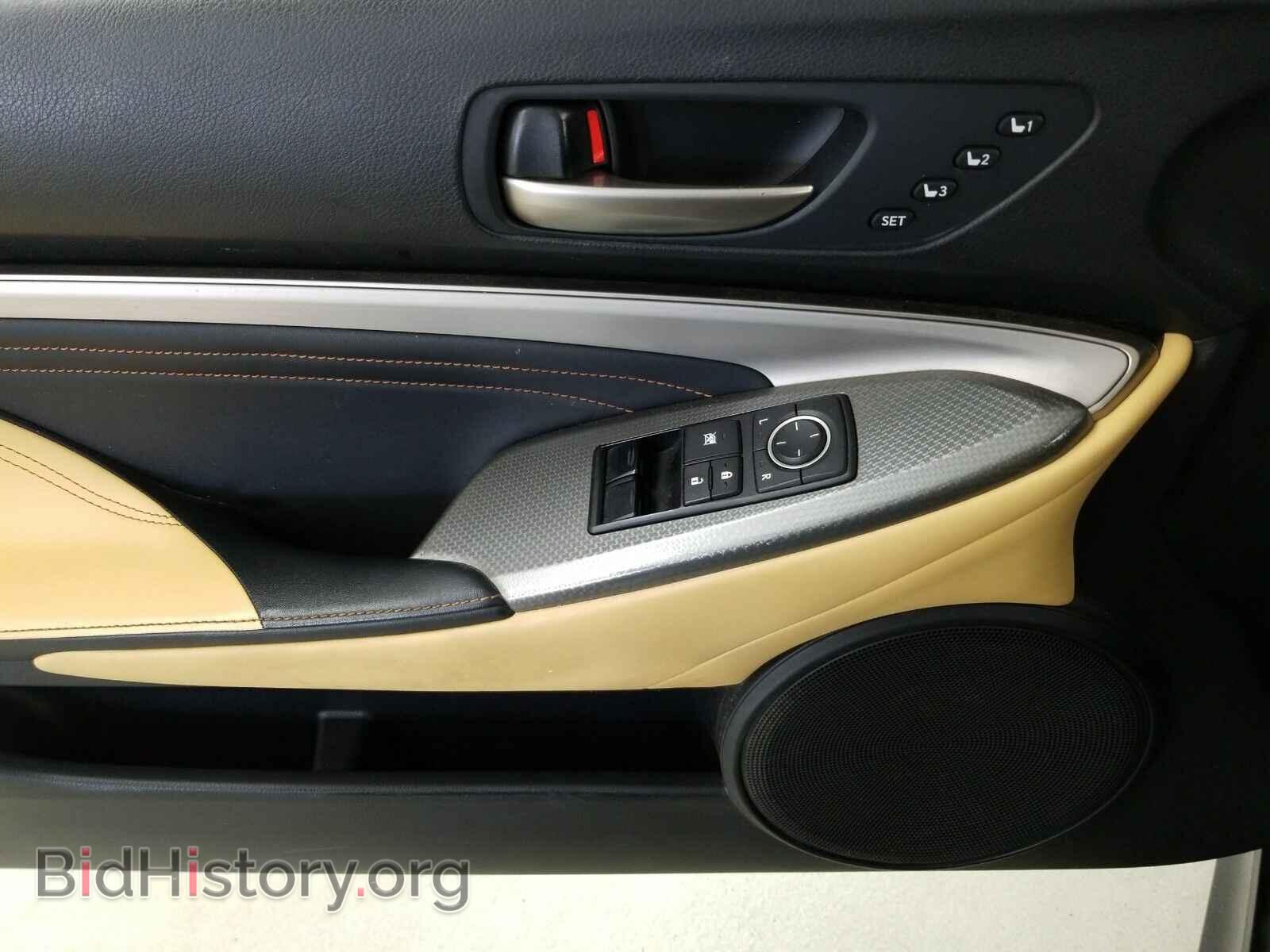 2015 Lexus RC 350 - VIN: JTHSE5BC4F5001094 - Фото 9