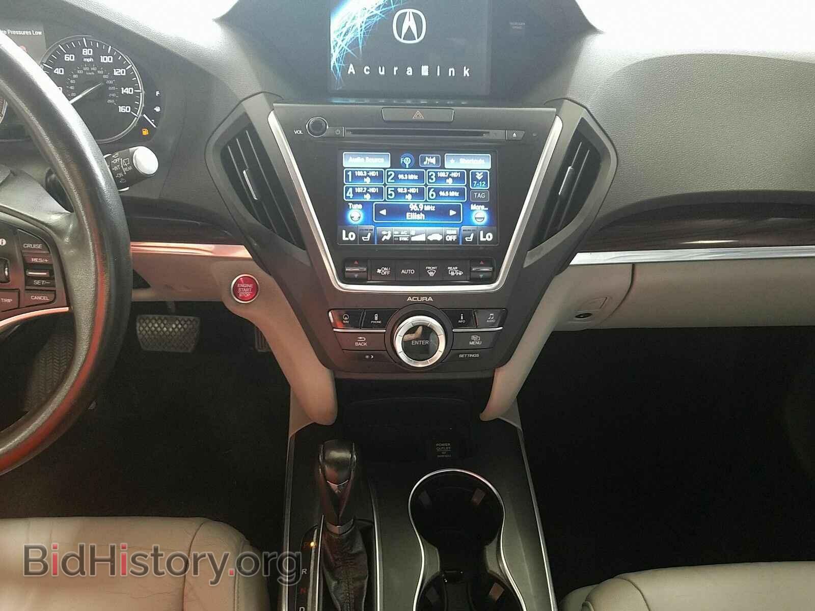 2014 Acura MDX - VIN: 5FRYD3H43EB013641 - Фото 4