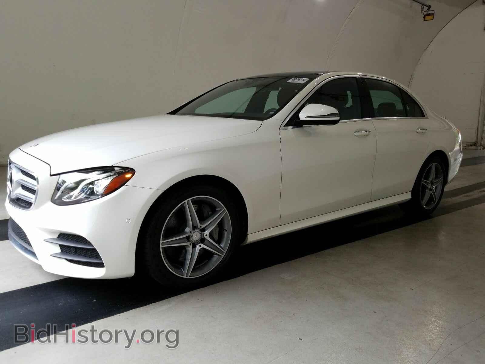 Photo WDDZF4JB7HA035725 - Mercedes-Benz E-Class 2017