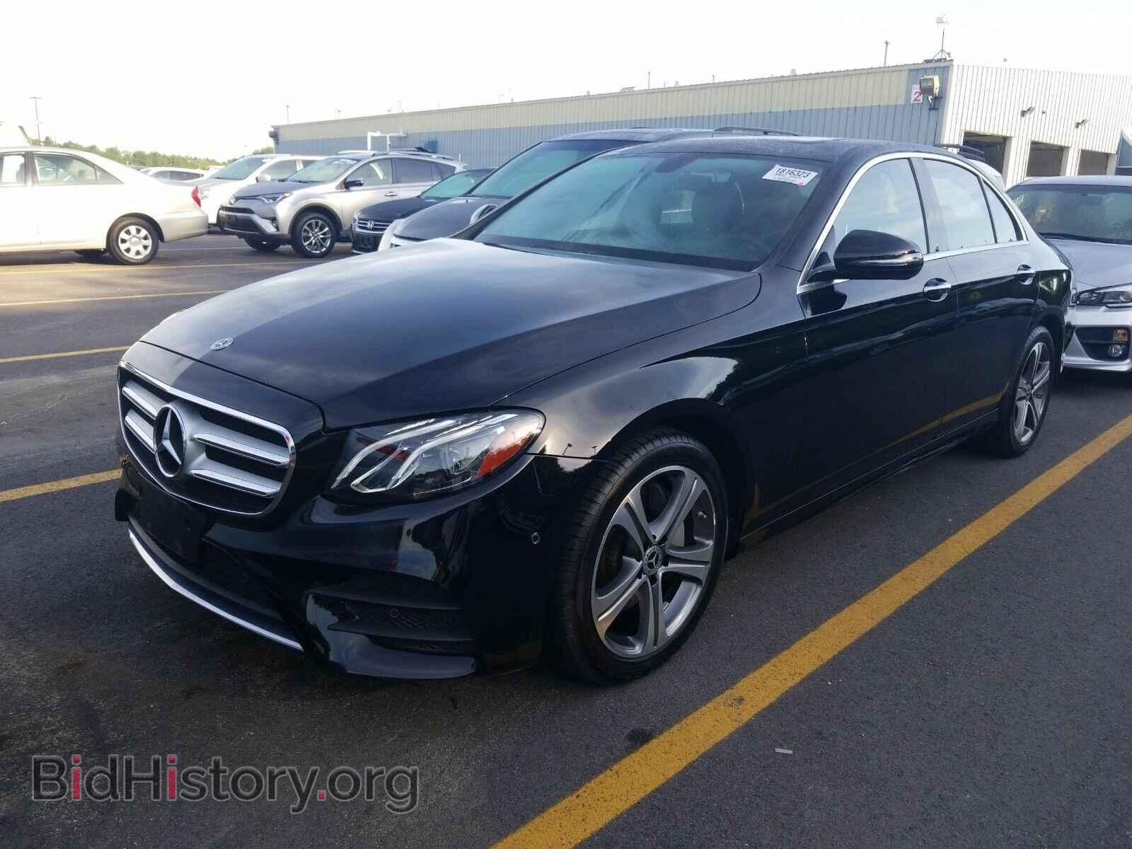 Photo WDDZF4KB5HA227630 - Mercedes-Benz E-Class 2017