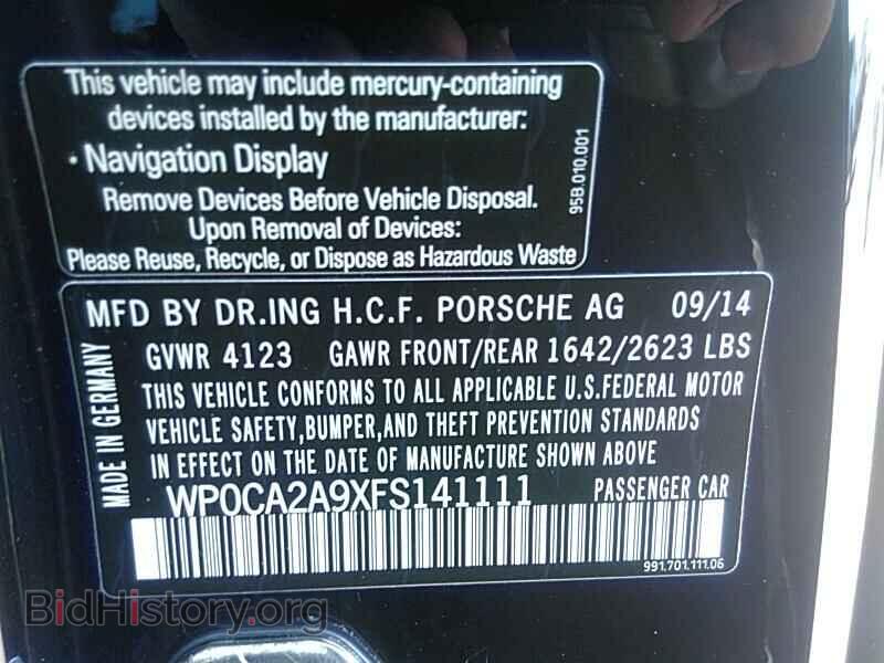 2015 Porsche 911 - VIN: WP0CA2A9XFS141111 - Фото 6