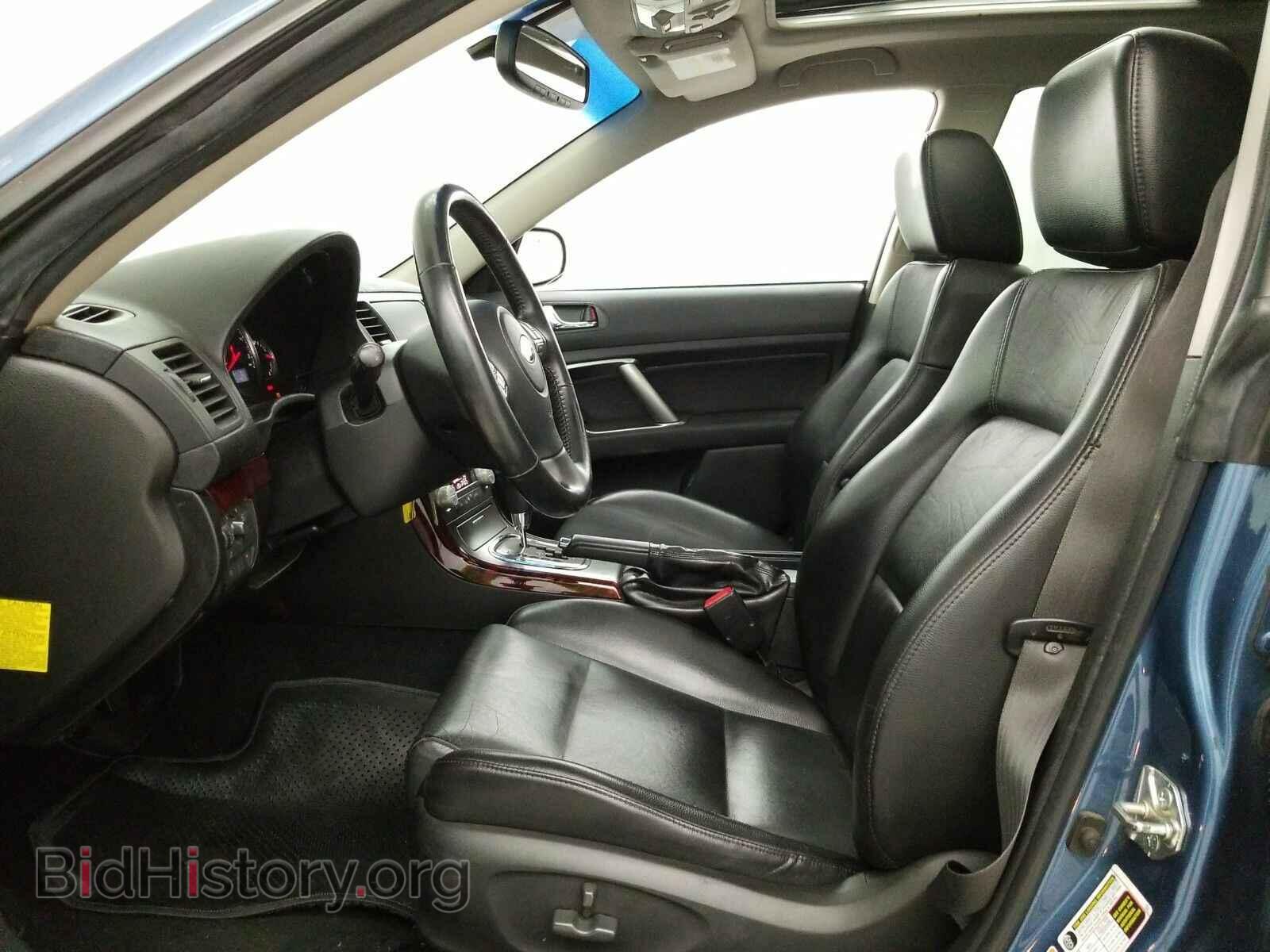 2009 Subaru Outback - VIN: 4S4BP66C597325624 - Фото 7