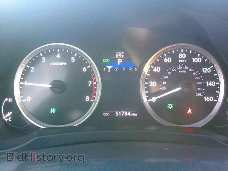 2014 Lexus IS 250 - VIN: JTHCF1D28E5002732 - Фото 5