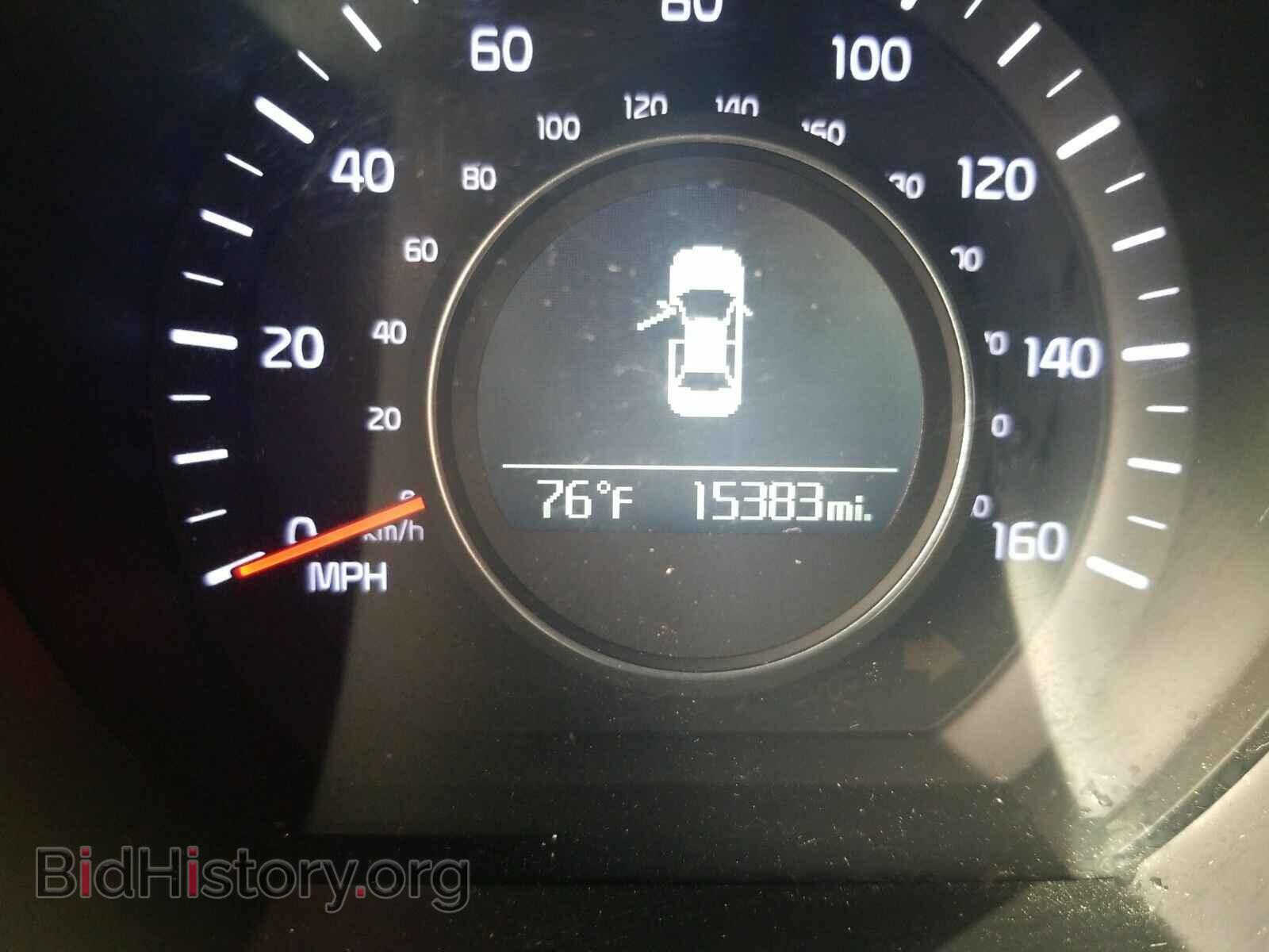 2015 Kia Optima - VIN: KNAGM4A74F5664218 - Photo 5