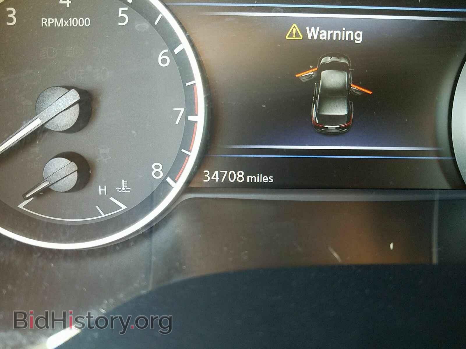 2017 Nissan Maxima - VIN: 1N4AA6AP1HC363083 - Photo 5