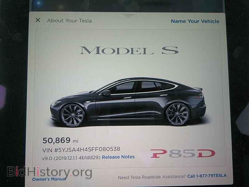 2015 Tesla Model S - VIN: 5YJSA4H45FF080538 - Фото 5