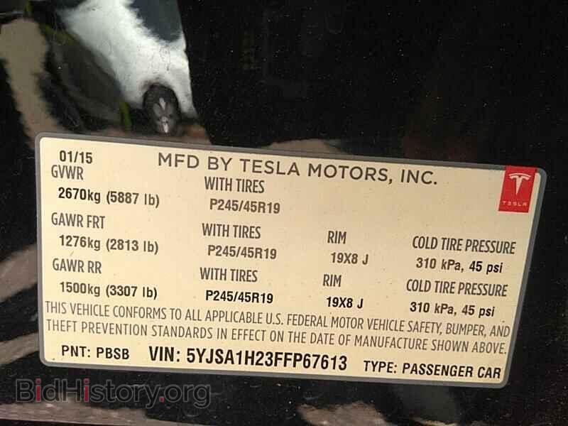 2015 Tesla Model S - VIN: 5YJSA1H23FFP67613 - Фото 6