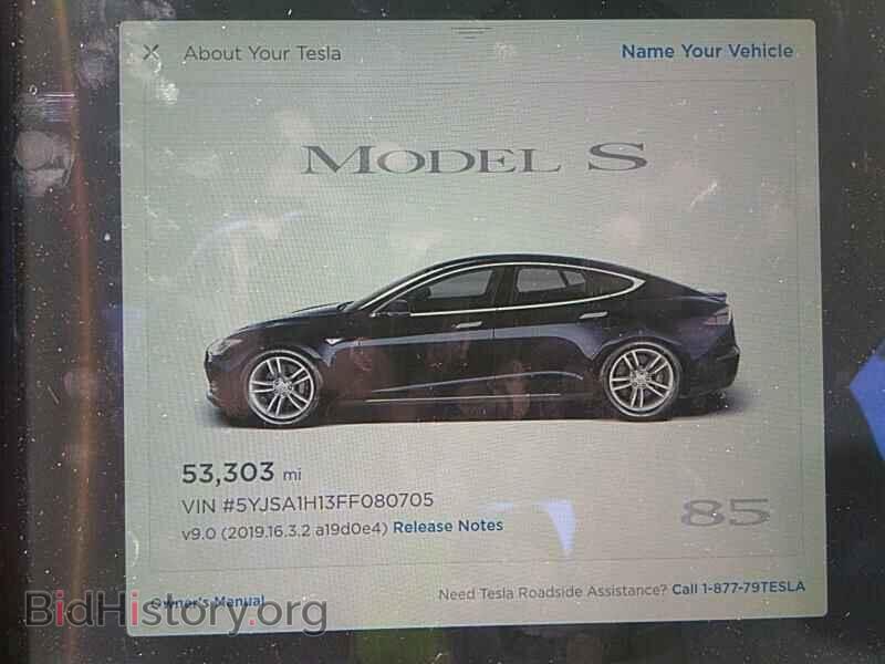 2015 Tesla Model S - VIN: 5YJSA1H13FF080705 - Фото 5
