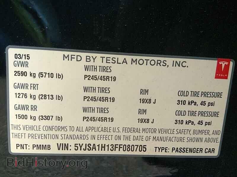 2015 Tesla Model S - VIN: 5YJSA1H13FF080705 - Фото 6