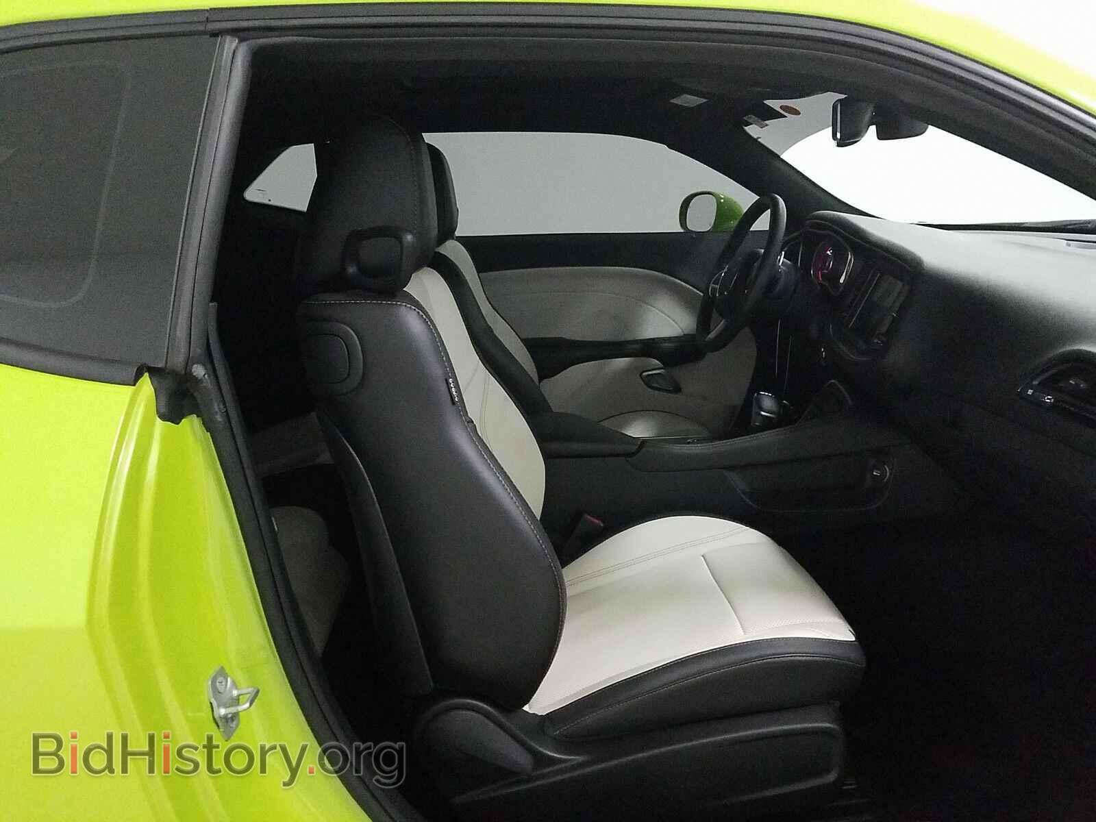 2015 Dodge Challenger - VIN: 2C3CDZBT3FH707292 - Photo 8