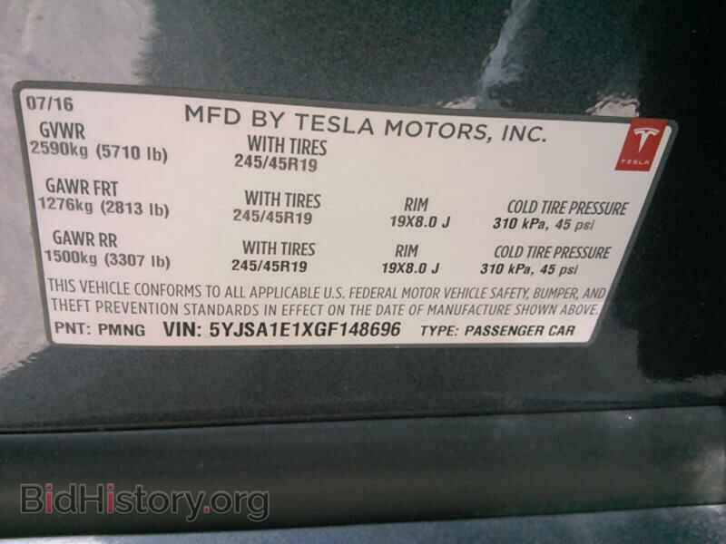 2016 Tesla Model S - VIN: 5YJSA1E1XGF148696 - Фото 6