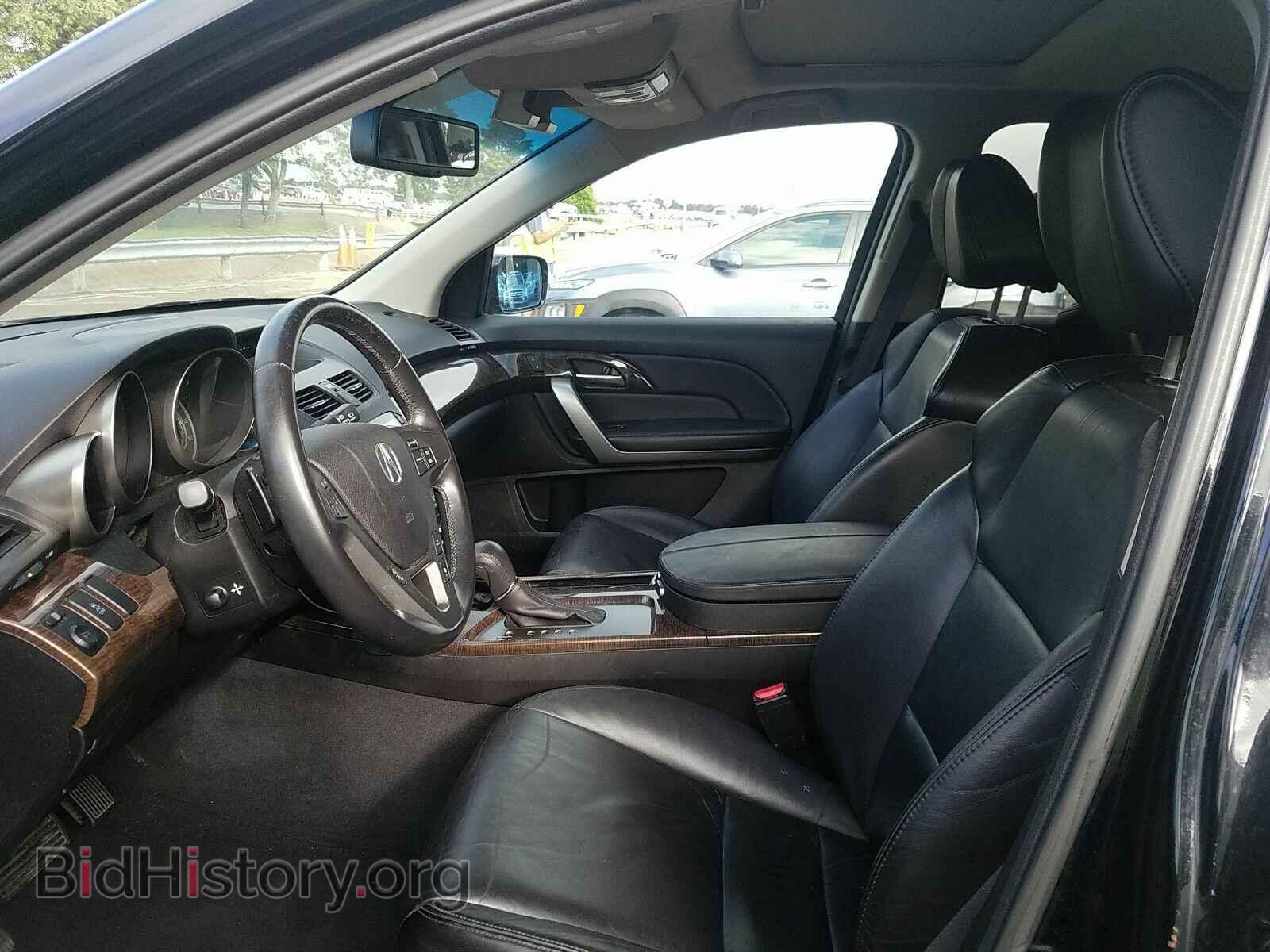 2012 Acura MDX - VIN: 2HNYD2H26CH533232 - Фото 3