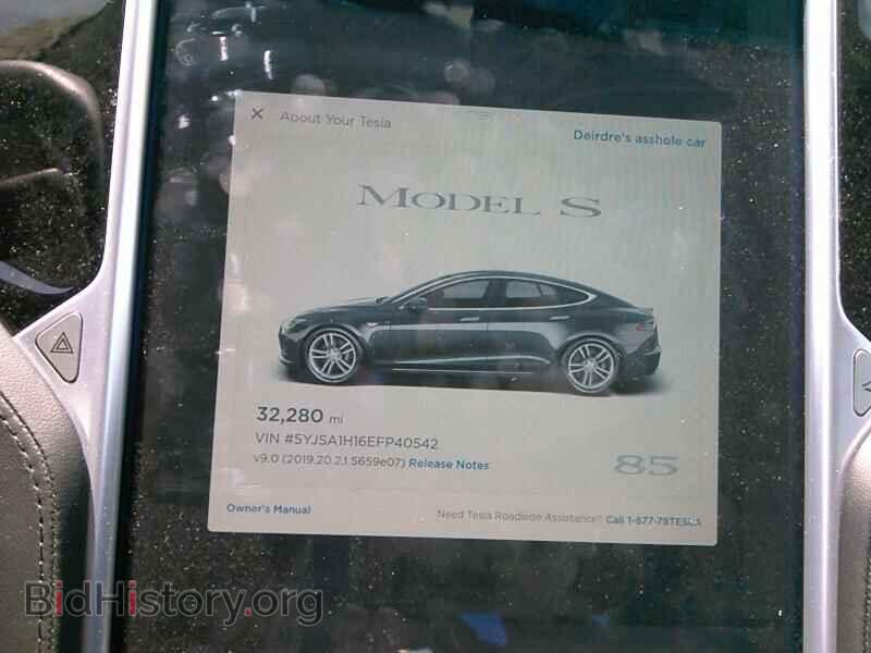 2014 Tesla Model S - VIN: 5YJSA1H16EFP40542 - Фото 5