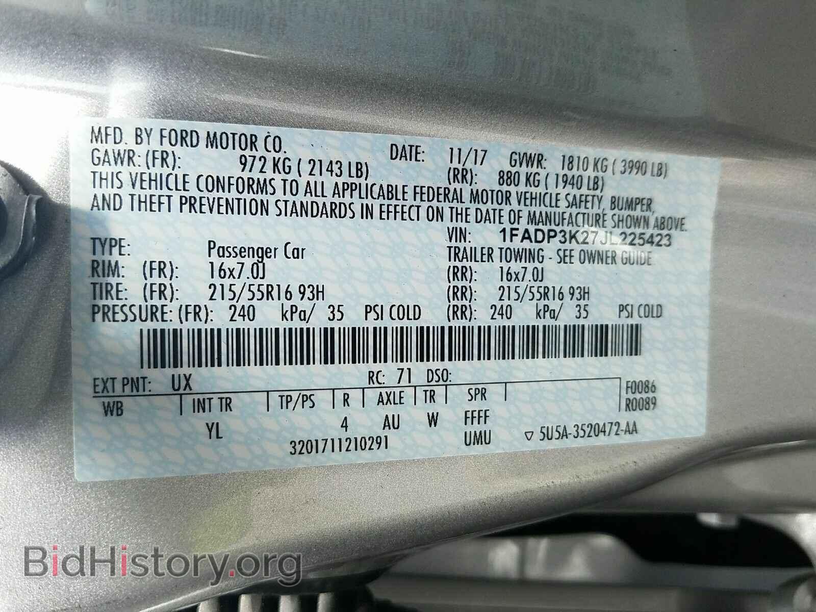 2018 Ford Focus - VIN: 1FADP3K27JL225423 - Фото 6