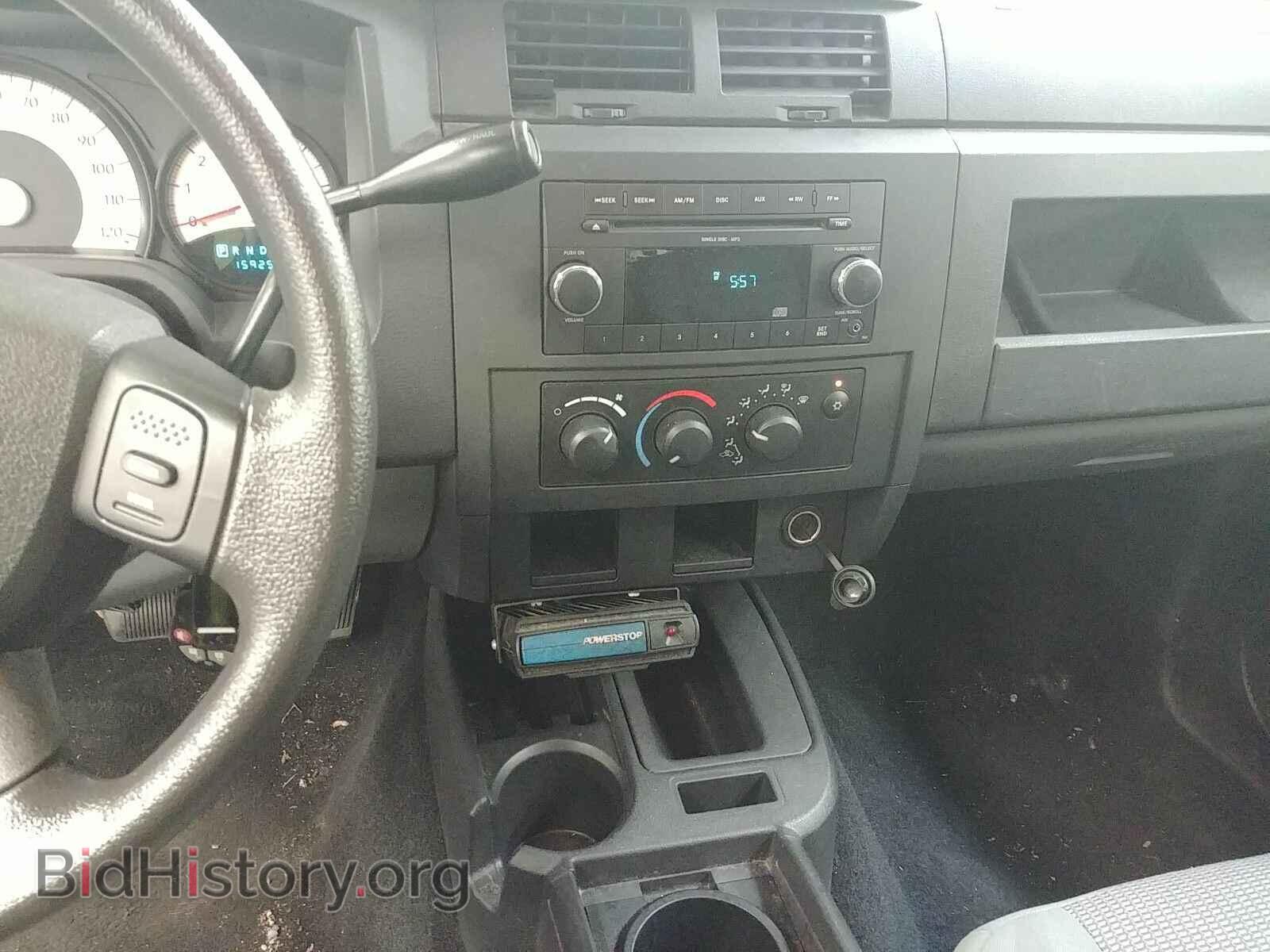 2010 Dodge Dakota - VIN: 1D7CE2BK2AS179095 - Фото 4