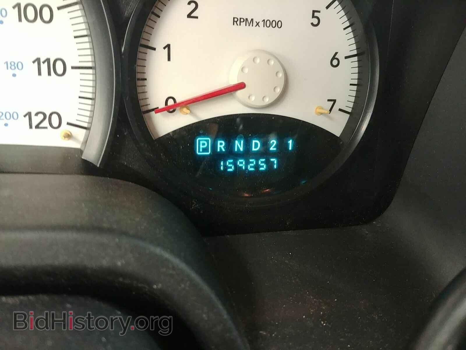 2010 Dodge Dakota - VIN: 1D7CE2BK2AS179095 - Фото 5