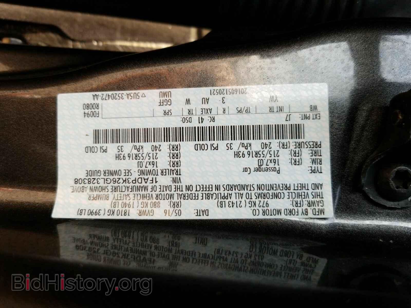 2016 Ford Focus - VIN: 1FADP3K26GL328308 - Фото 6