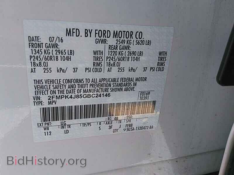 2016 Ford Edge - VIN: 2FMPK4J85GBC24146 - Photo 6