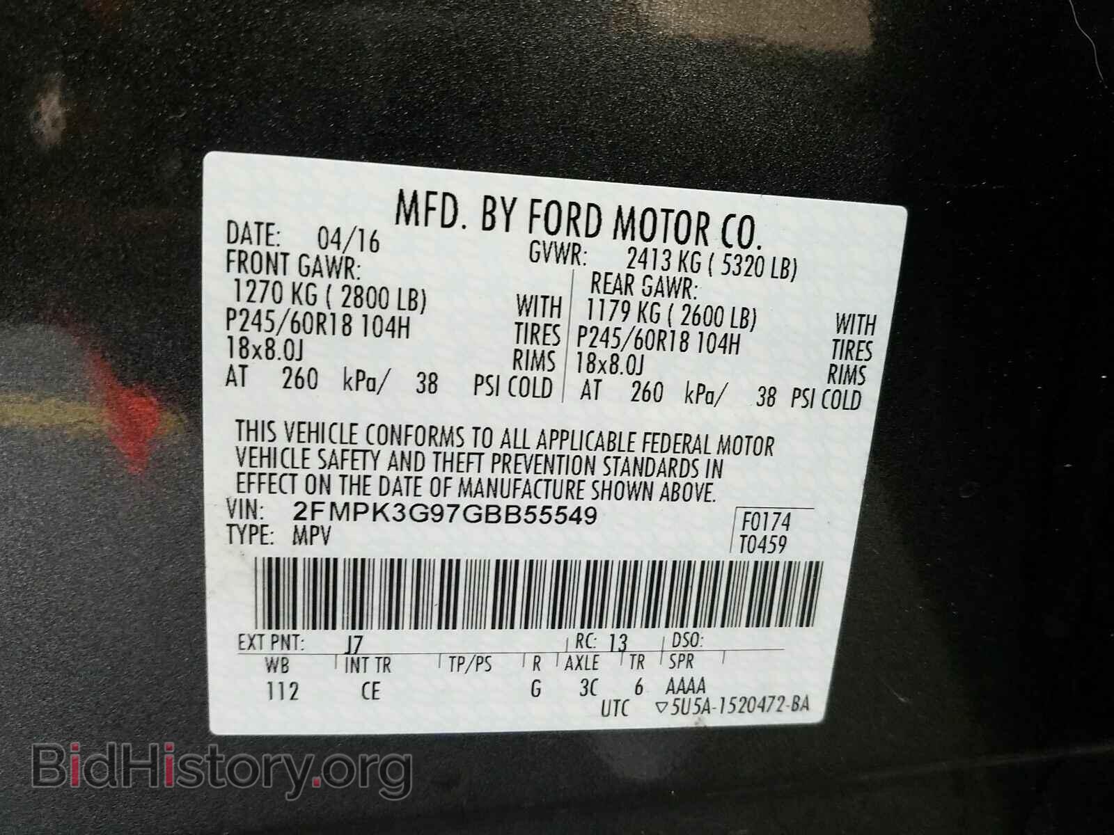 2016 Ford Edge - VIN: 2FMPK3G97GBB55549 - Фото 6