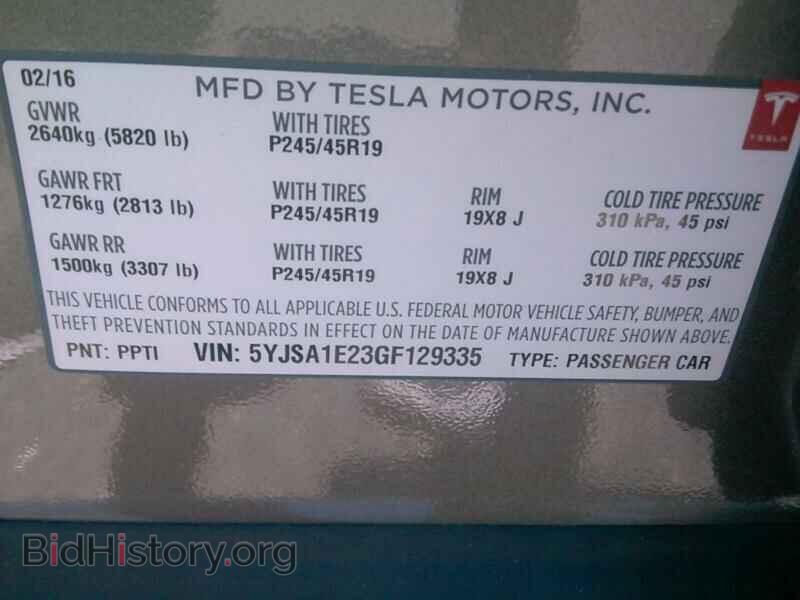 2016 Tesla Model S - VIN: 5YJSA1E23GF129335 - Фото 6