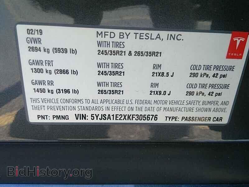 2019 Tesla Model S - VIN: 5YJSA1E2XKF305676 - Фото 6