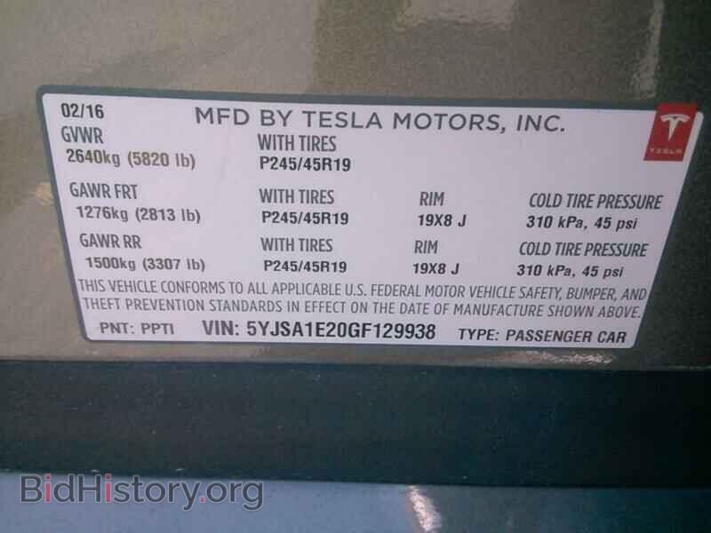 2016 Tesla Model S - VIN: 5YJSA1E20GF129938 - Photo 6