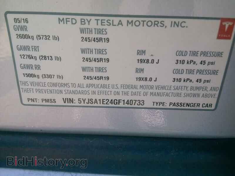 2016 Tesla Model S - VIN: 5YJSA1E24GF140733 - Фото 6