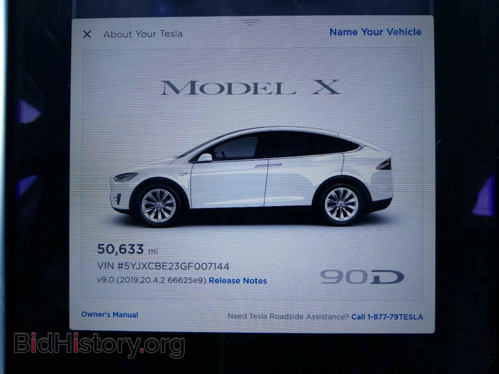 2016 Tesla Model X - VIN: 5YJXCBE23GF007144 - Фото 5