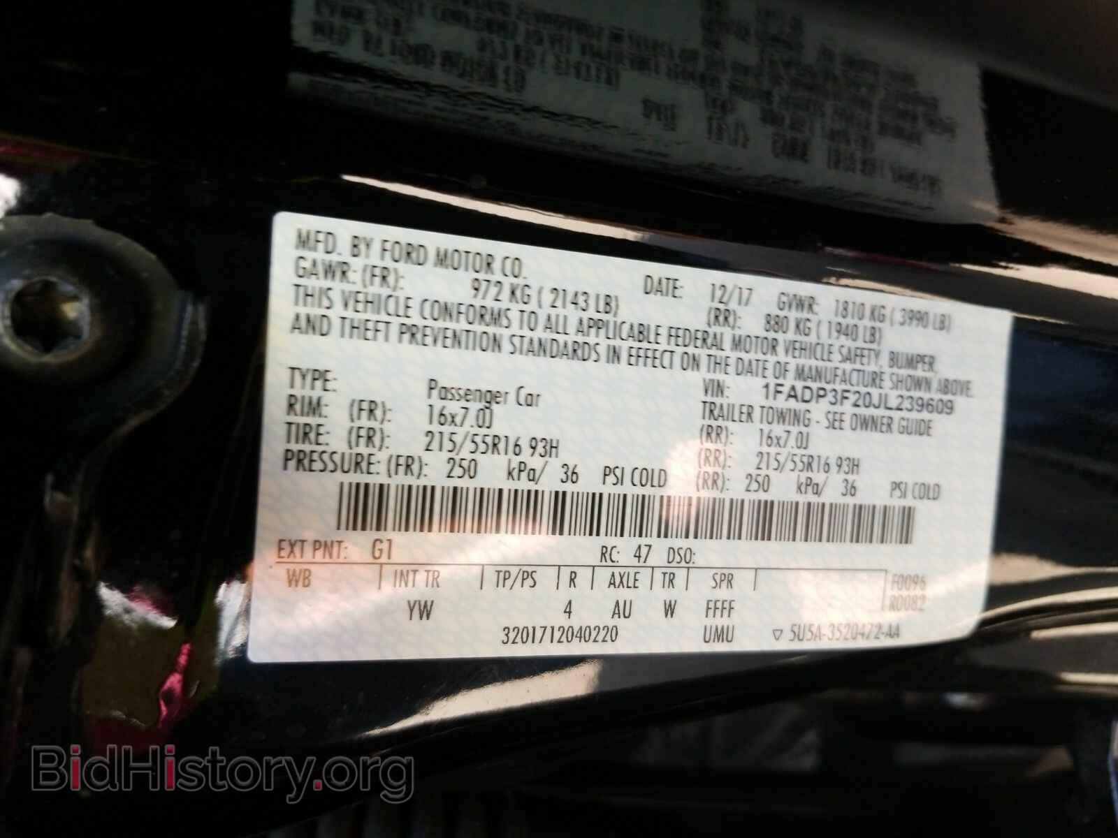 2018 Ford Focus - VIN: 1FADP3F20JL239609 - Фото 6