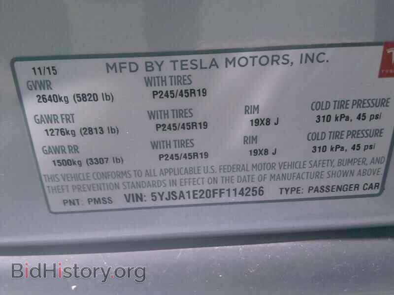 2015 Tesla Model S - VIN: 5YJSA1E20FF114256 - Photo 6