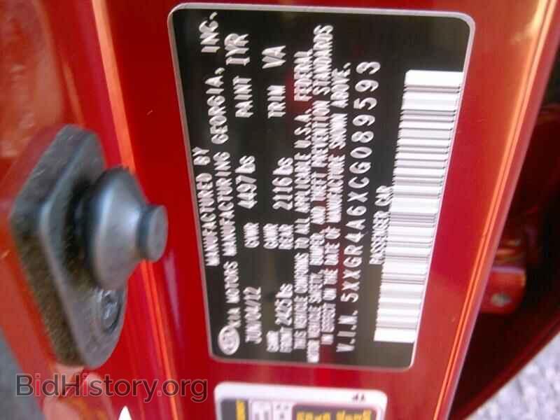 2012 Kia Optima - VIN: 5XXGR4A6XCG089593 - Фото 6