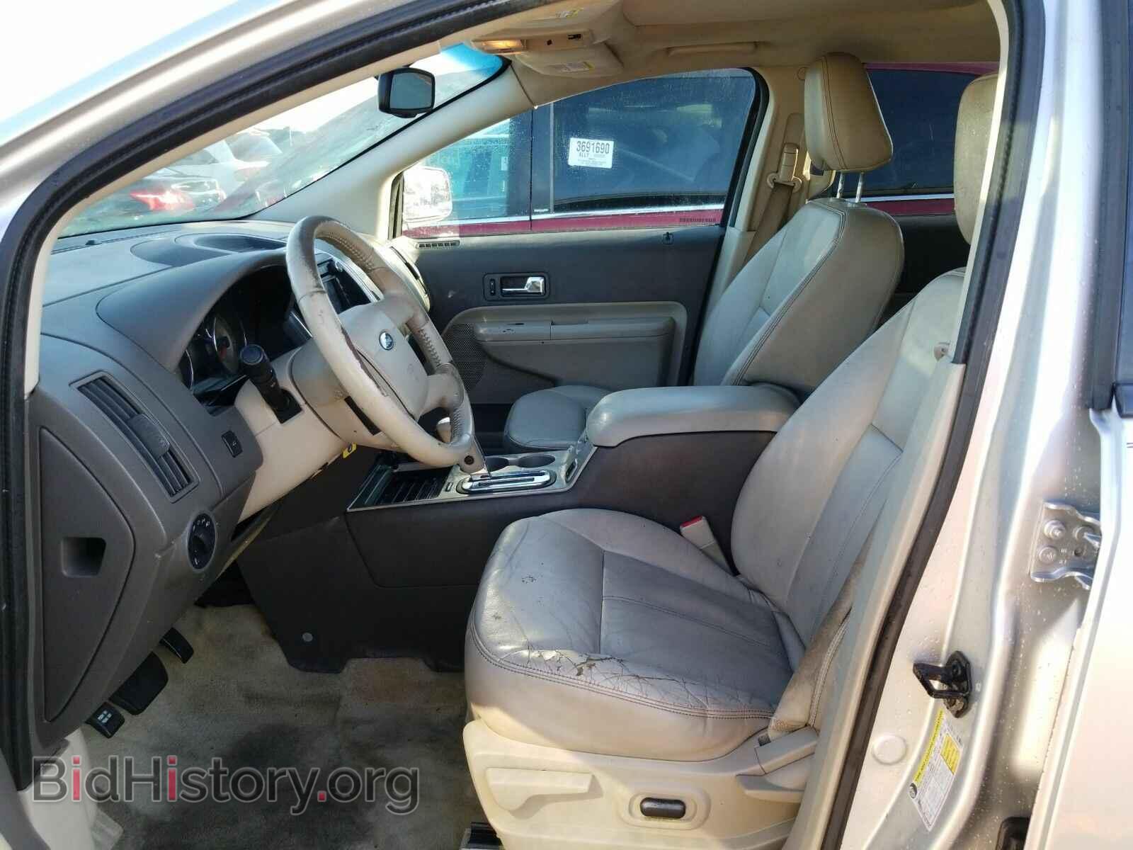 2010 Ford Edge - VIN: 2FMDK3JCXABA88203 - Фото 3
