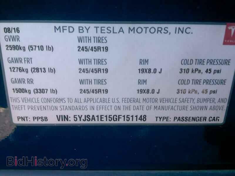 2016 Tesla Model S - VIN: 5YJSA1E15GF151148 - Фото 6