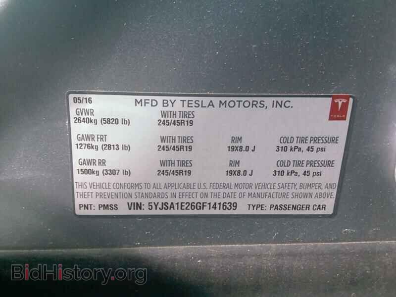 2016 Tesla Model S - VIN: 5YJSA1E26GF141639 - Фото 6