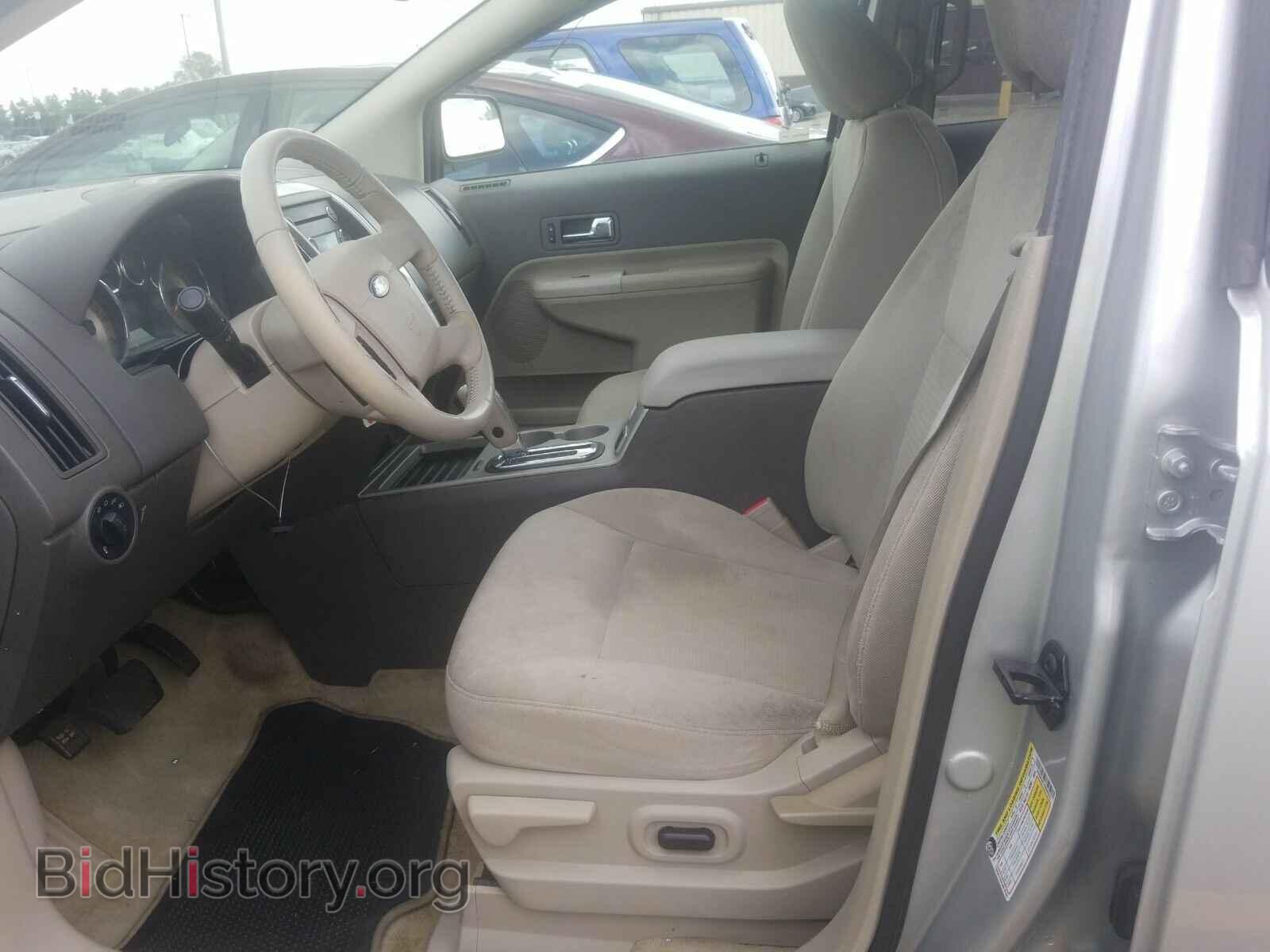 2009 Ford Edge - VIN: 2FMDK48C79BA86321 - Photo 3