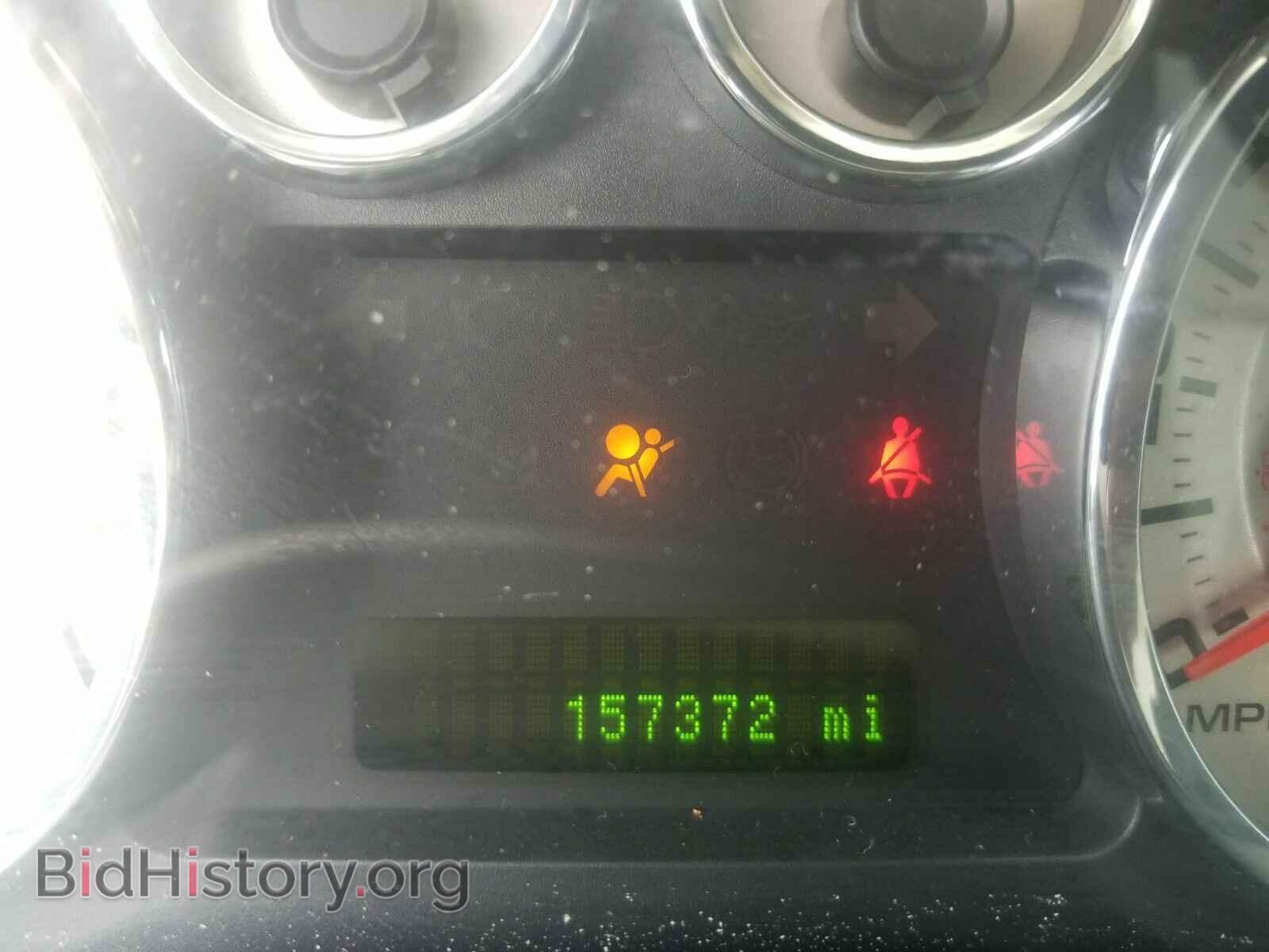 2009 Ford Edge - VIN: 2FMDK48C79BA86321 - Photo 5